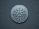 Cardano