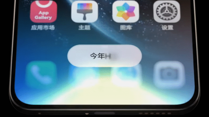 Huawei HarmonyOS 6 AI agents beta released to developers