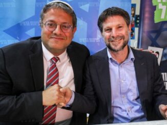 Itamar Ben-Gvir and Bezalel Smotrich