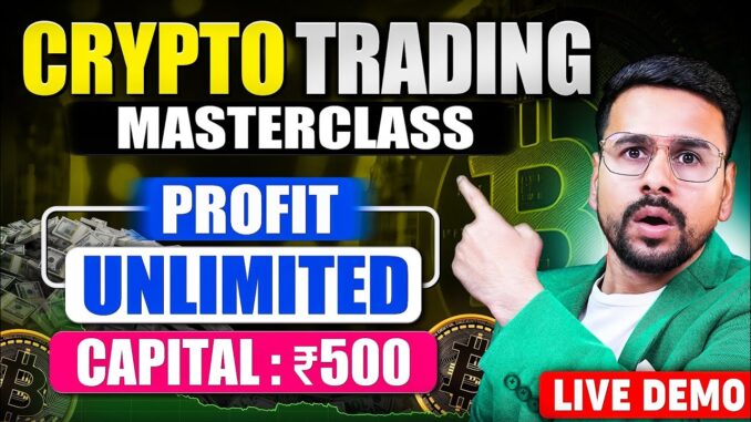 ₹500 से Crypto Trading केसे शुरु करें | Crypto Trading For Beginners | Leverage ट्रेडिंग