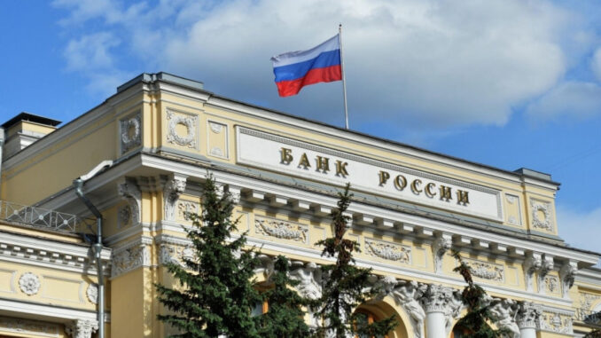 Central Bank To Track Every Crypto Ruble Russia