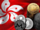 Hong Kong Monetary Authority Reports Results of RMB Sovereign Bond Tenders